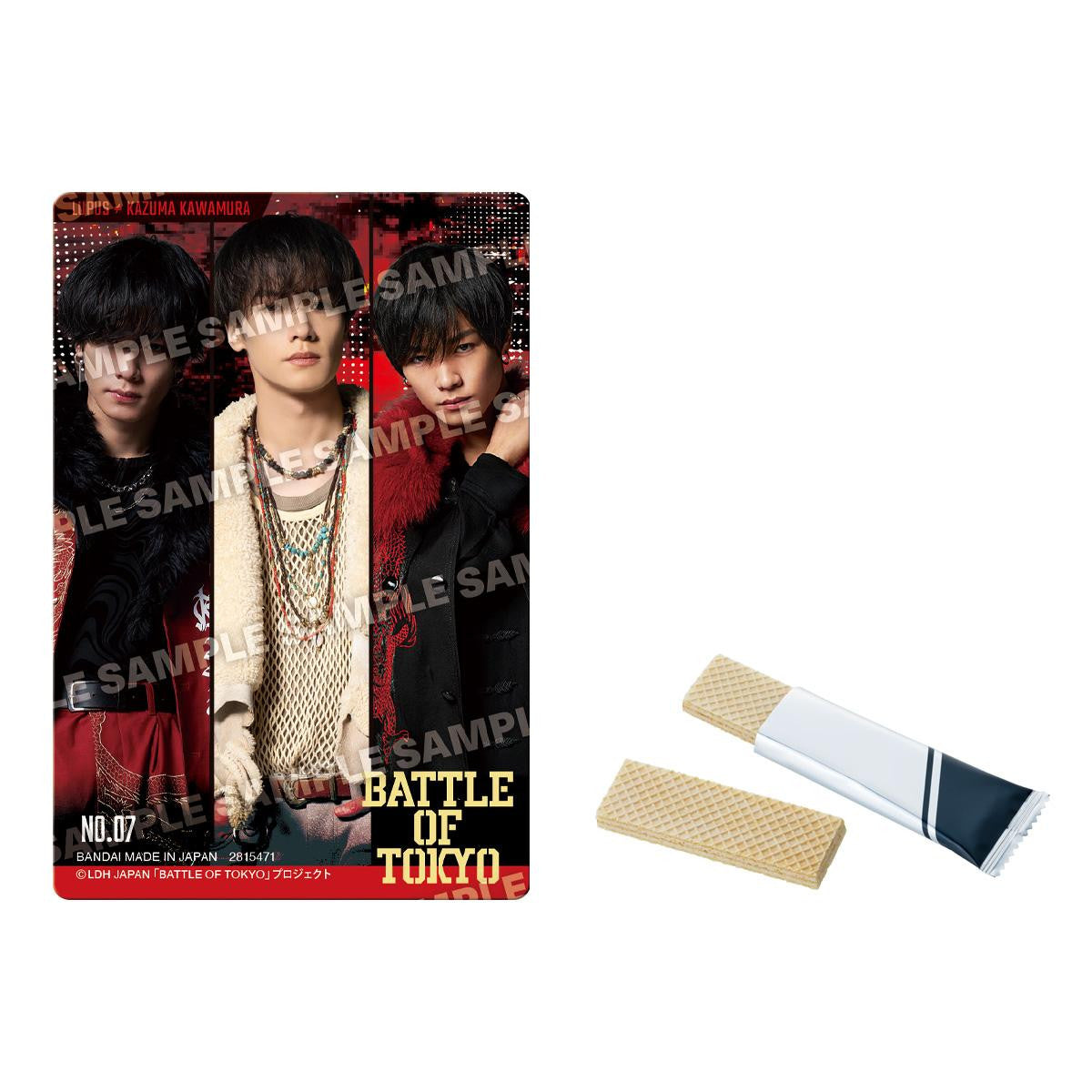 Bandai Candy Battle Of Tokyo Metallic Placard Wafers 2025 BOX (20pcs)