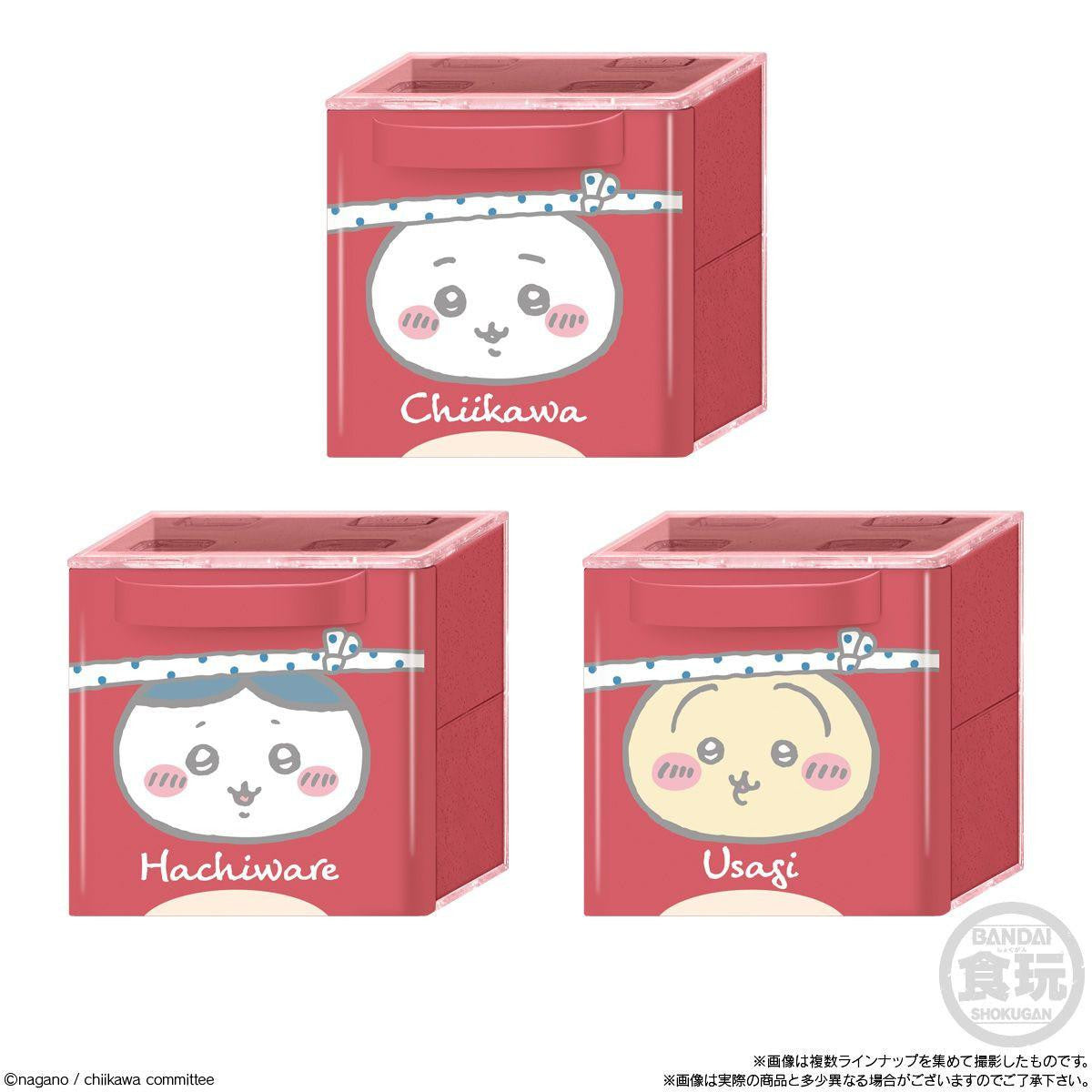 Bandai Candy Chiikawa CUCASE ''Cute Case'' Collection 12pcs Box