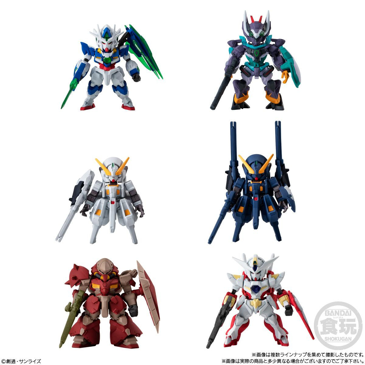 Bandai Candy FW Gundam Converge #29 Figure Collection BOX (10pcs)
