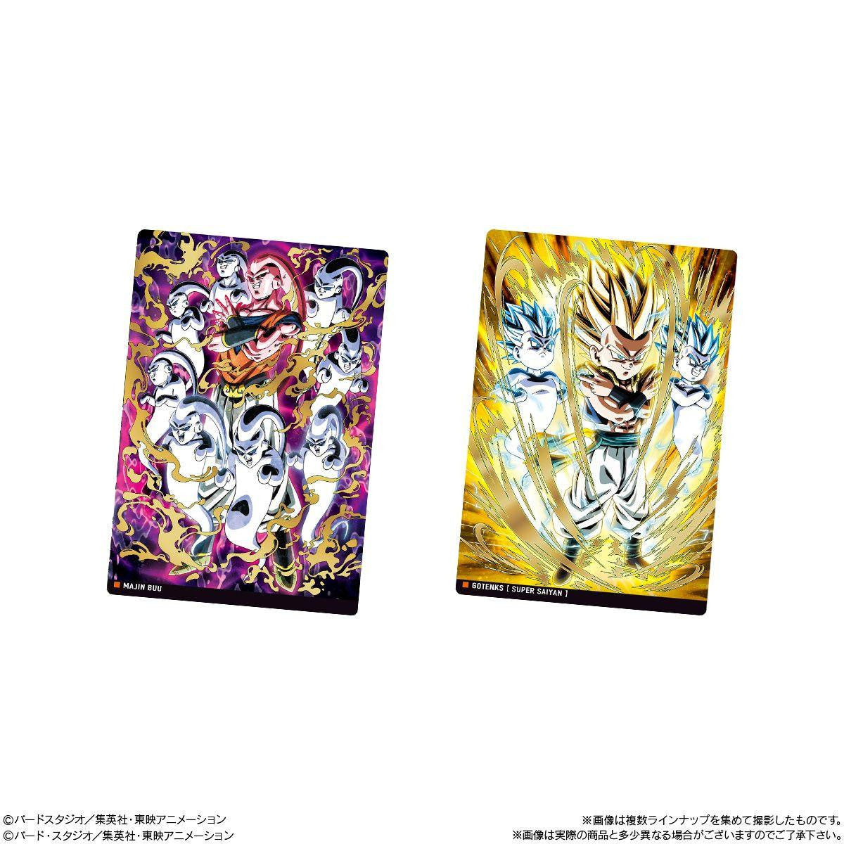 Bandai Candy Itajaga Dragon Ball Vol.6 Metallic Card Collection 20pcs Box