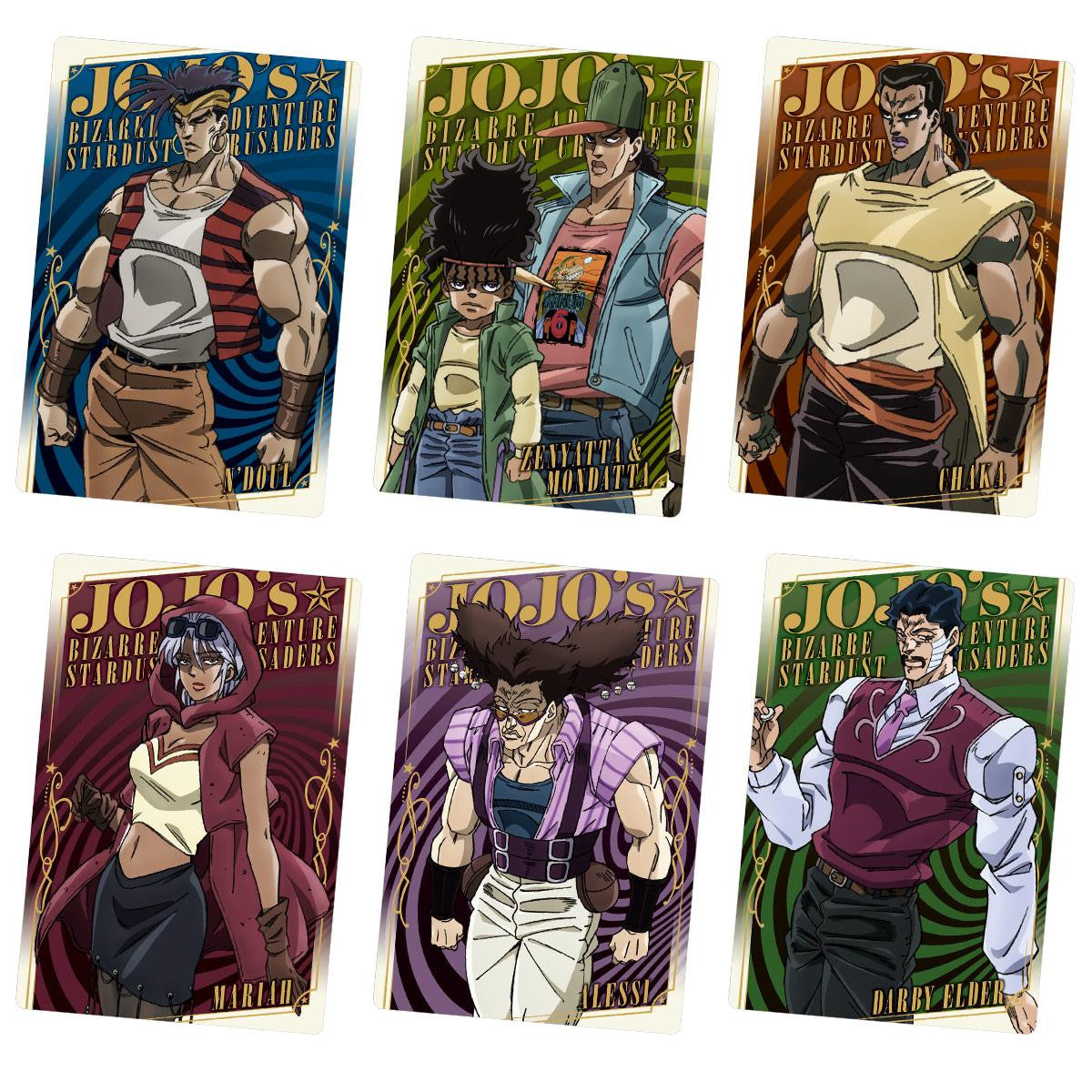 Bandai Candy Jojo's Bizarre Adventure: Stardust Crusaders Metallic Card Collection 20pcs Box