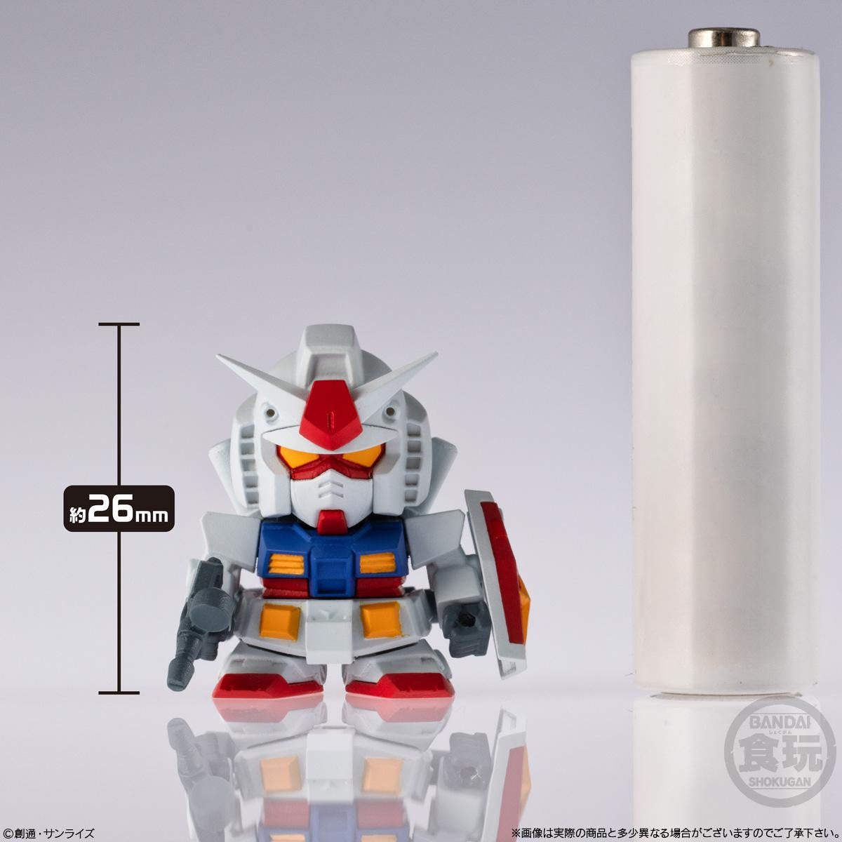 Bandai Candy Mobile Suit Gundam V Operation Mini Plastic Kit BOX (10pcs)
