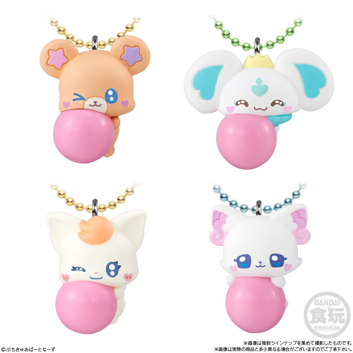 Bandai Candy PetitCure Mascot With Chocolate Snack Vol.3 (Pretty Cure) BOX (10pcs)