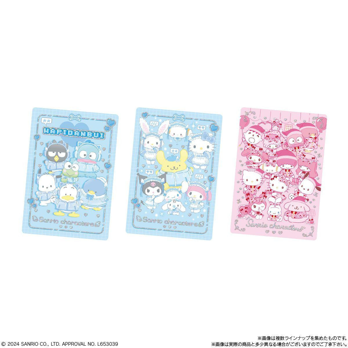 Bandai Candy Sanrio Characters Metallic Card Collection Vol.8 20pcs Box