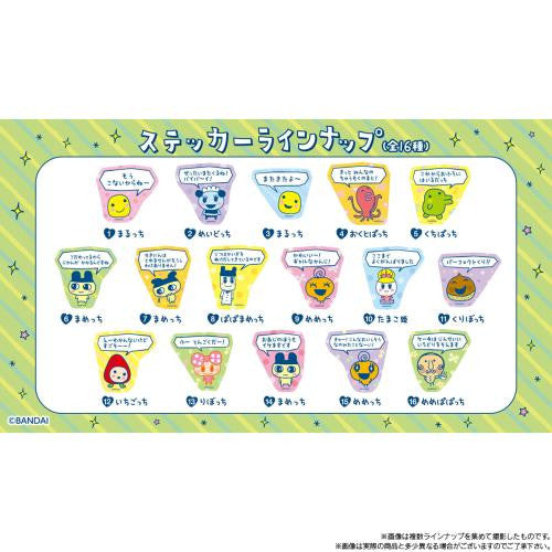 Bandai Candy Tamagotchi Petit Petit Omisecchi Die Cut Sticker Collection 12pcs Box