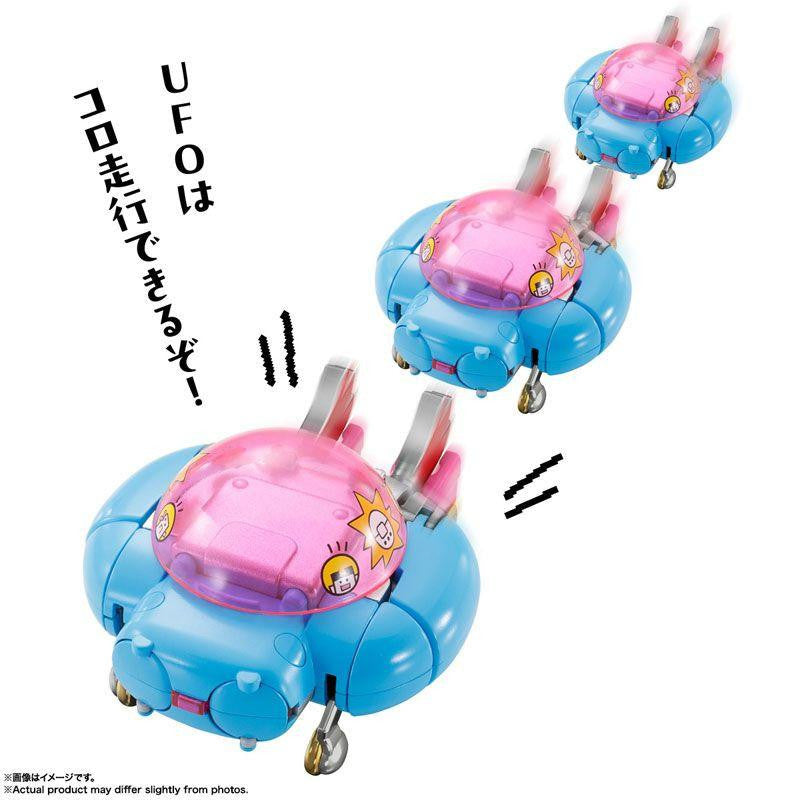 Bandai Chogokin Tamagotchi Robo Figure (Tamagotchi)