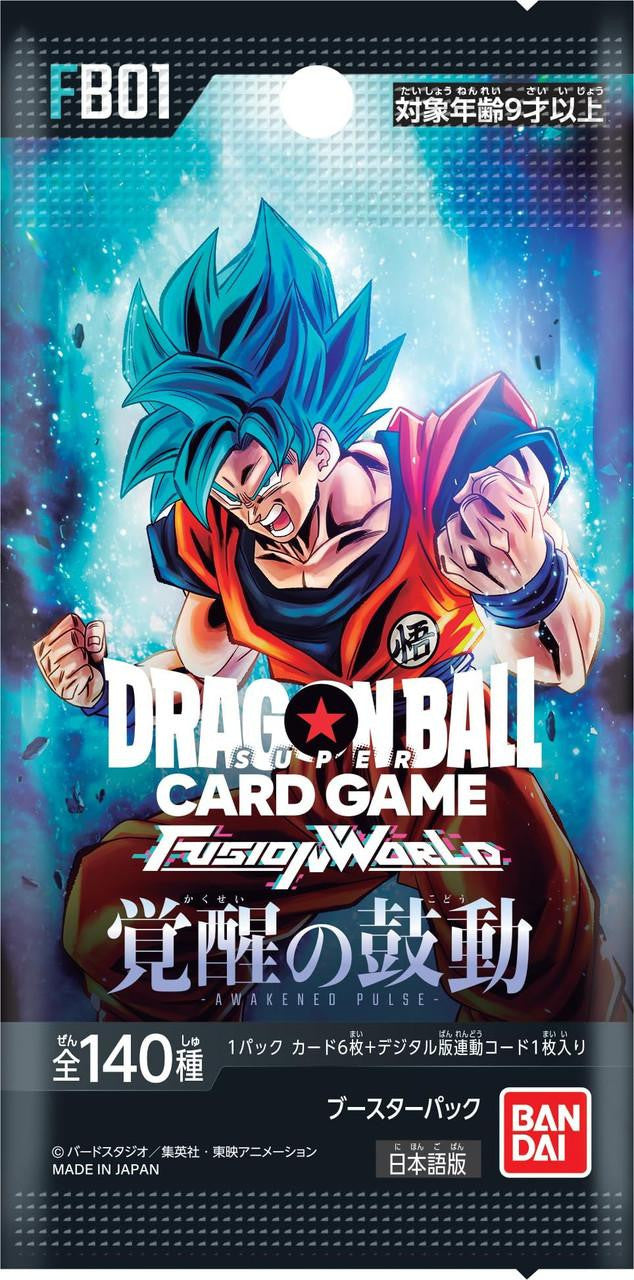 Bandai FB01 Dragon Ball Fusion World BP The Awakening Pulse