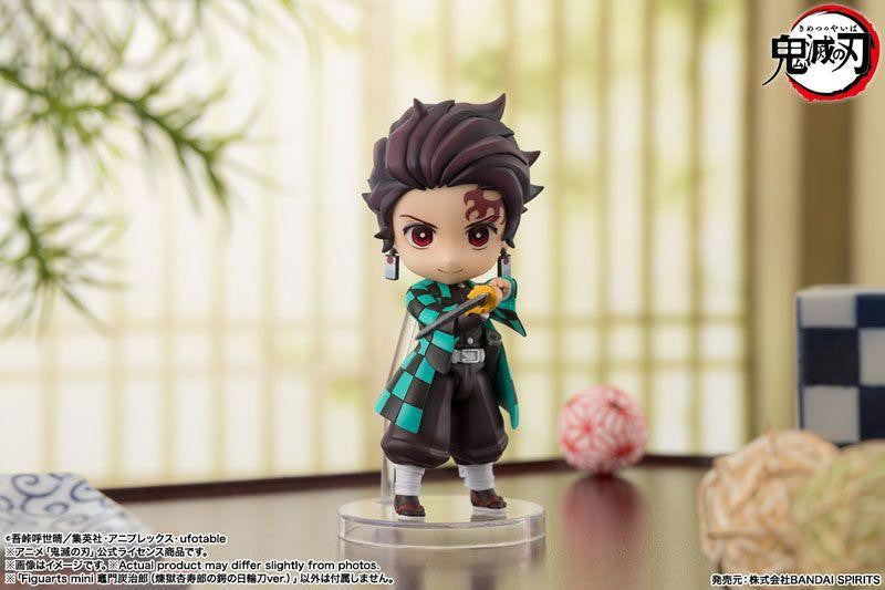 Bandai Figuarts Mini Tanjiro Kamado Rengoku Kyojuro's Tsuba Nichirin Sword Ver. Figure (Demon Slayer: Kimetsu No Yaiba)
