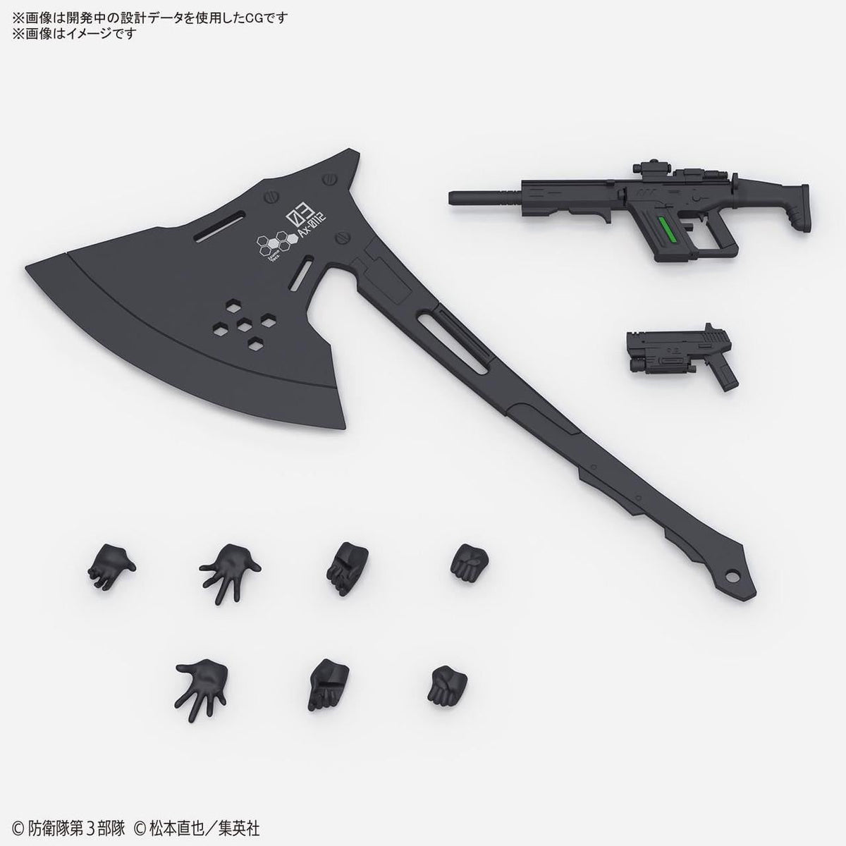Bandai Figure-Rise Standard Kikoru Shinomiya Plastic Model (Kaiju No.8)