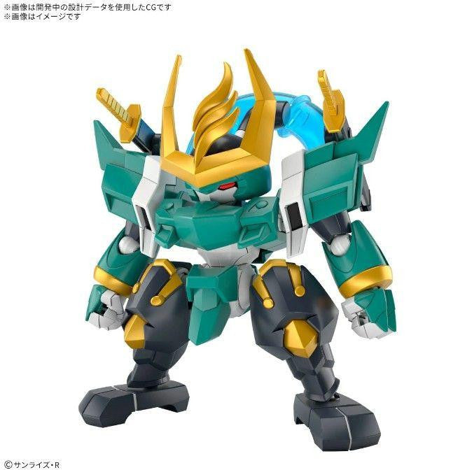 Bandai Fuujinmaru Plastic Model (Mashin Hero Wataru)