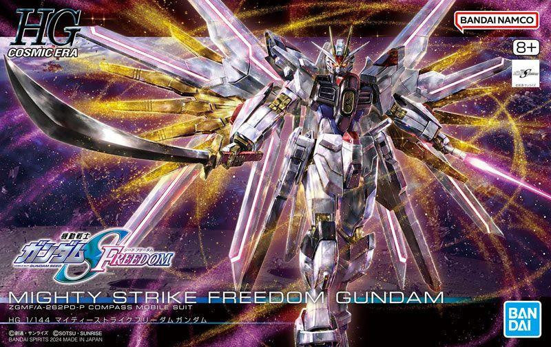 Bandai HG 1/144 Mighty Strike Freedom Gundam Plastic Model (Gundam SEED Freedom)