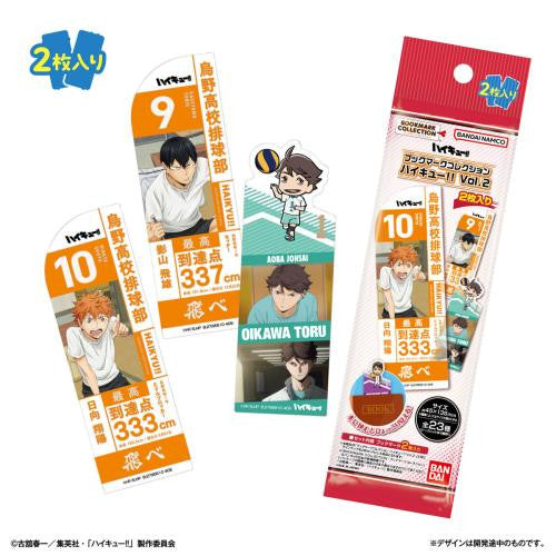 Bandai Life Bookmark Collection Haikyuu‼ Vol.2 (BOX 20pcs)