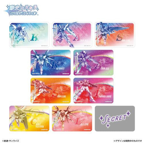 Bandai Life Colorful Sparkling Can Badge Collection Mobile Suit Gundam SEED Battle Destiny BOX (10pcs)