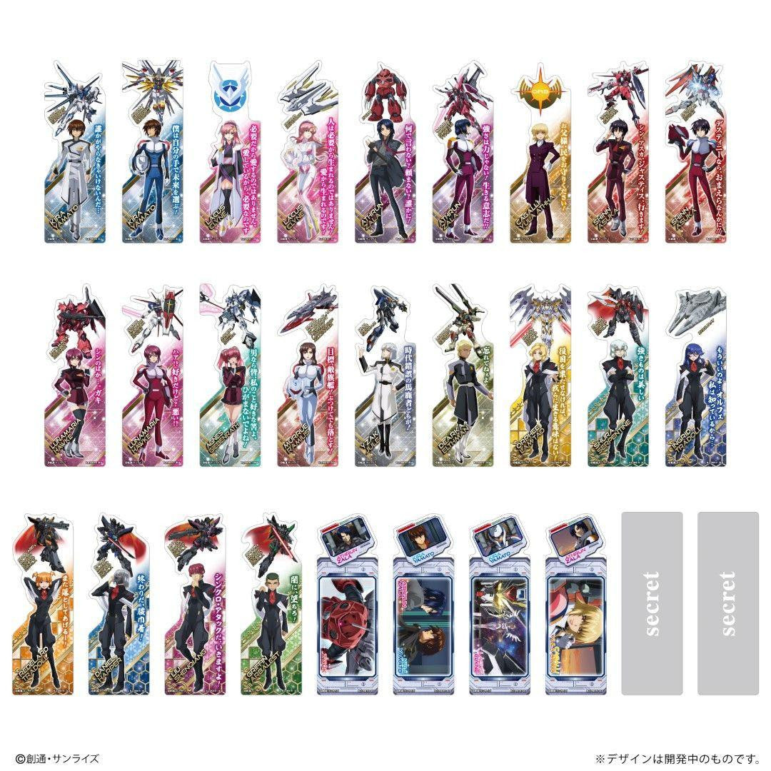 Bandai Life Mobile Suit Gundam SEED Freedom Bookmark Collection 20pcs Box