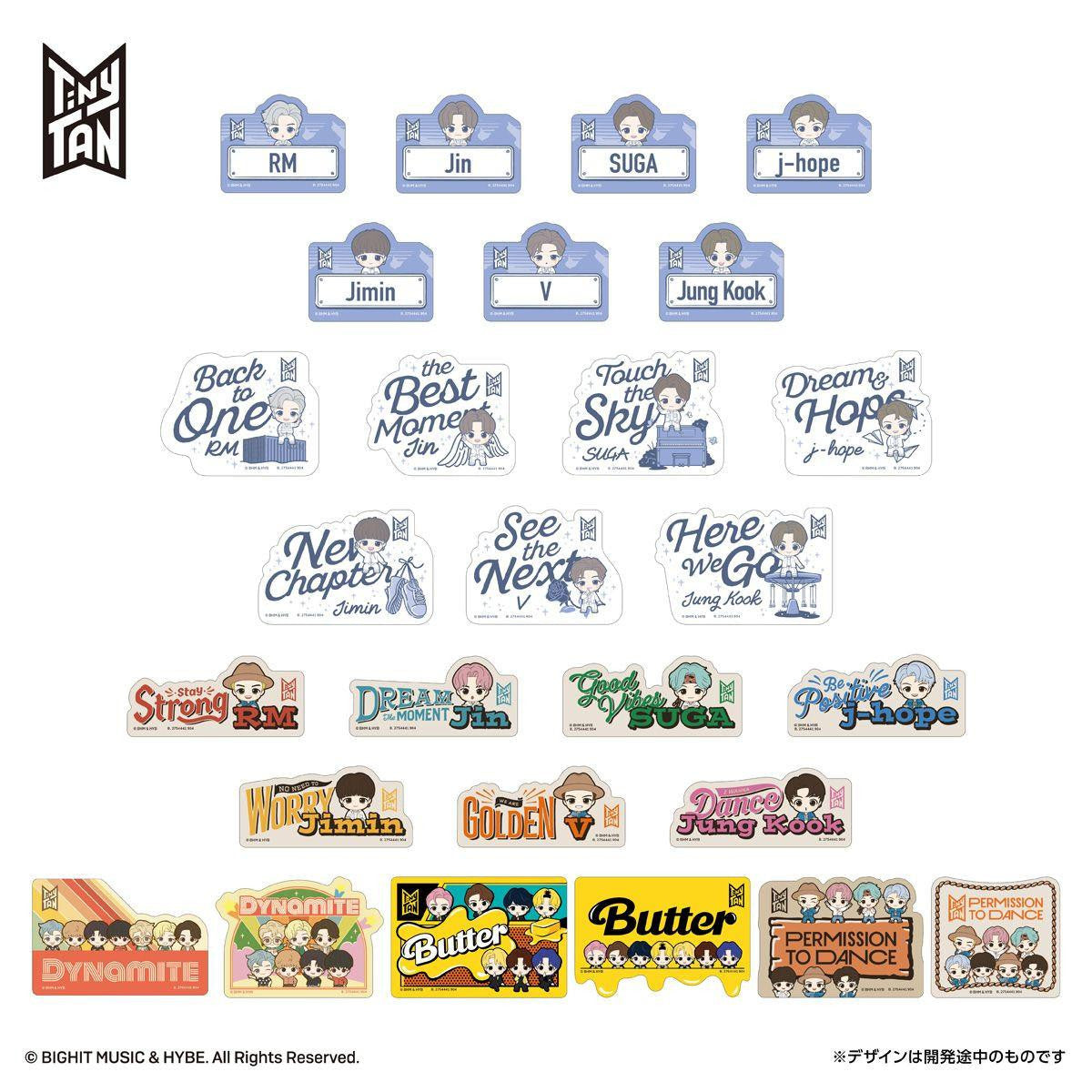 Bandai Life TinyTAN Mobile Sticker Collection 20Pcs Box
