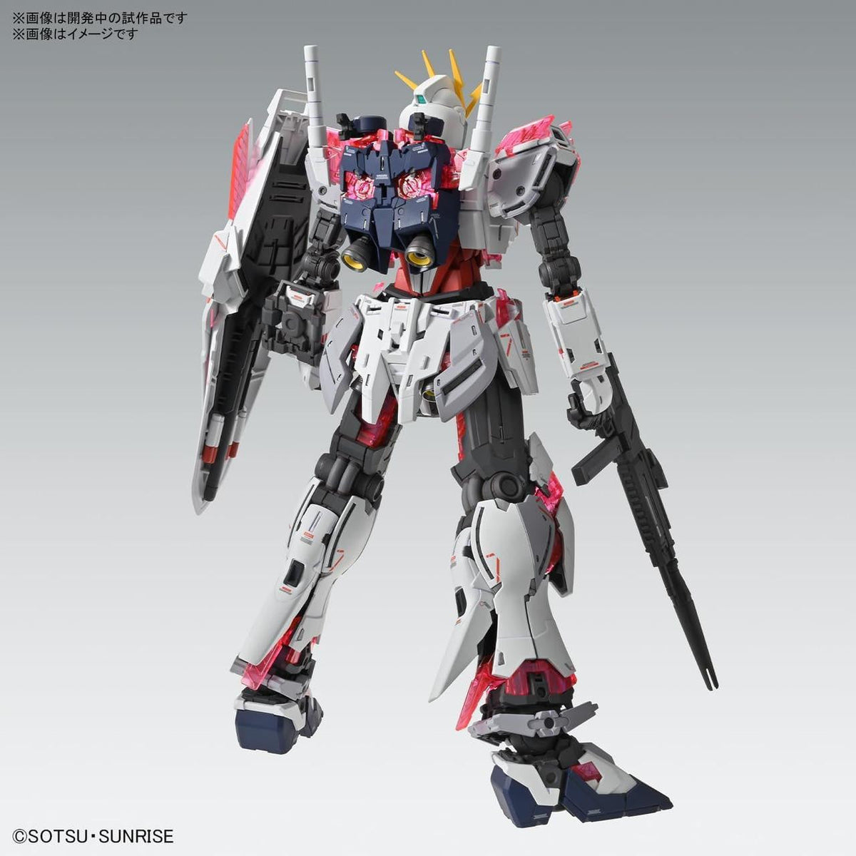 Bandai MG 1/100 Narrative Gundam C-Packs Ver.Ka Plastic Model