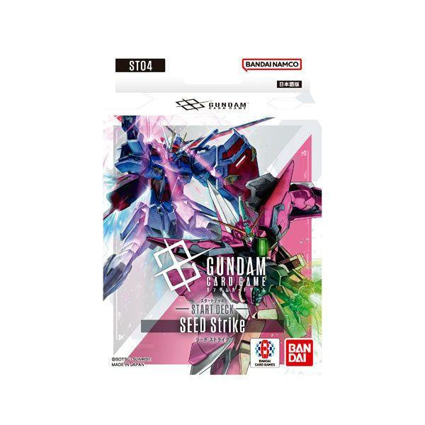 Bandai Mobile Suit Gundam Card Game Starter Deck SEED Strike ST04