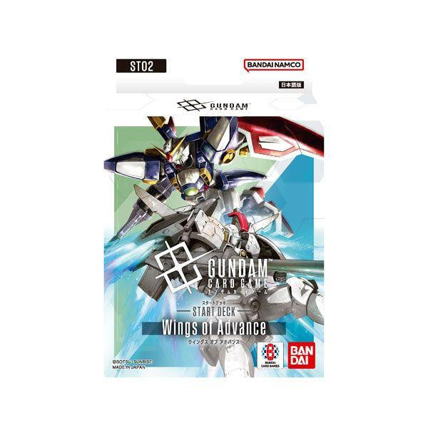 Bandai Mobile Suit Gundam Card Game Starter Deck Wings Of Advance ST-02