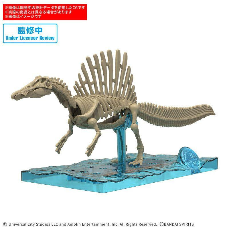 Bandai Plannosaurus JURASSIC WORLD Spinosaurus Plastic Model
