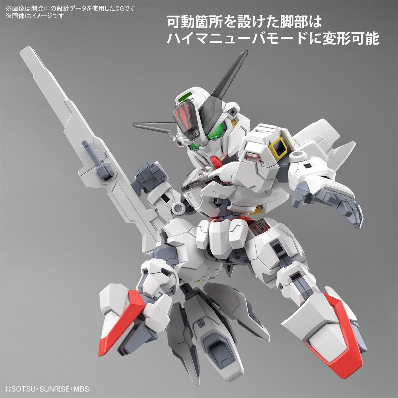 Bandai SD Gundam Cross Silhouette Gundam Caliburn Plastic Model (Gundam: The Witch From Mercury)