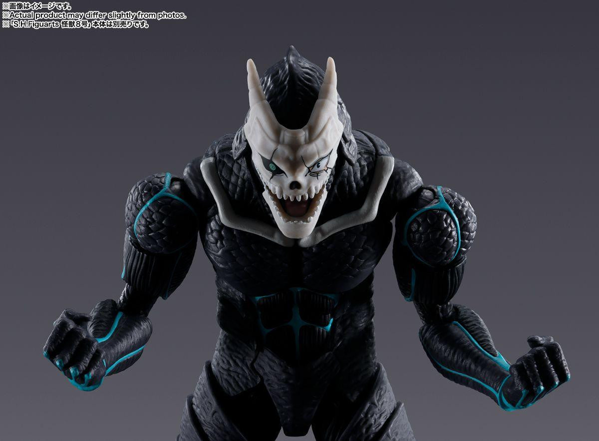 Bandai S.H. Figuarts Kikoru Shinomiya Figure (Kaiju No. 8)