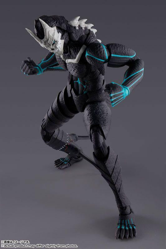 Bandai S.H.Figuarts Kaiju No. 8 Figure (Kaiju No. 8)