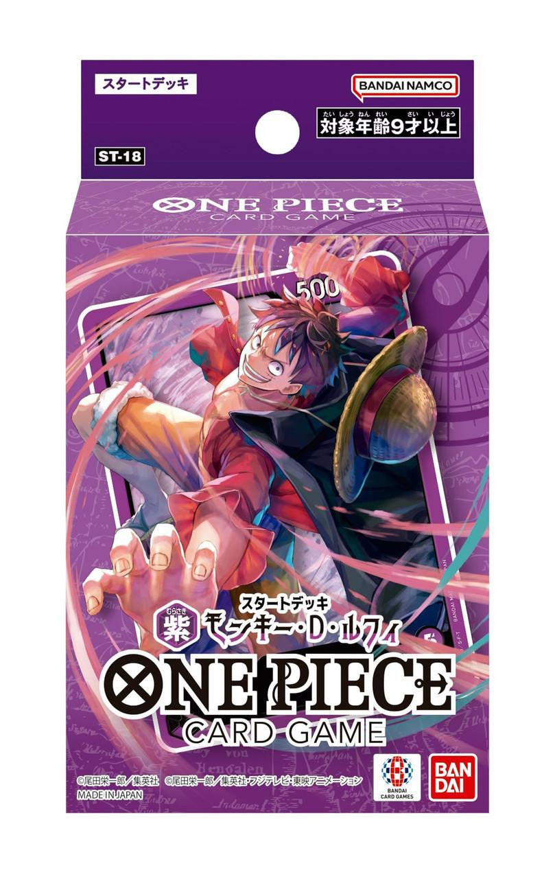 Bandai ST-18 ONE PIECE Card Game Start Deck -Purple- Monkey D. Luffy