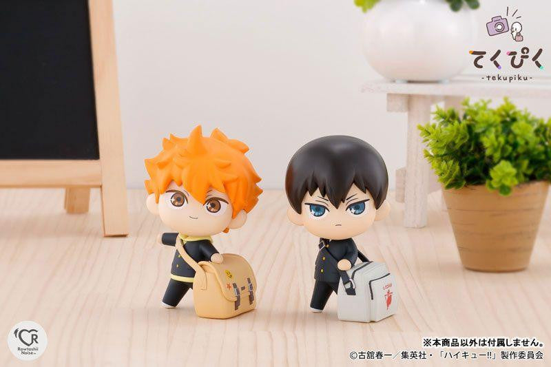 Bandai Tekupiku Tobio Kageyama Figure (Haikyu!!)