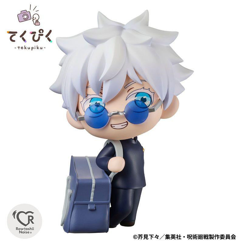 Bandai Tekupiku Satoru Gojo -Jujutsu High- (Jujutsu Kaisen)