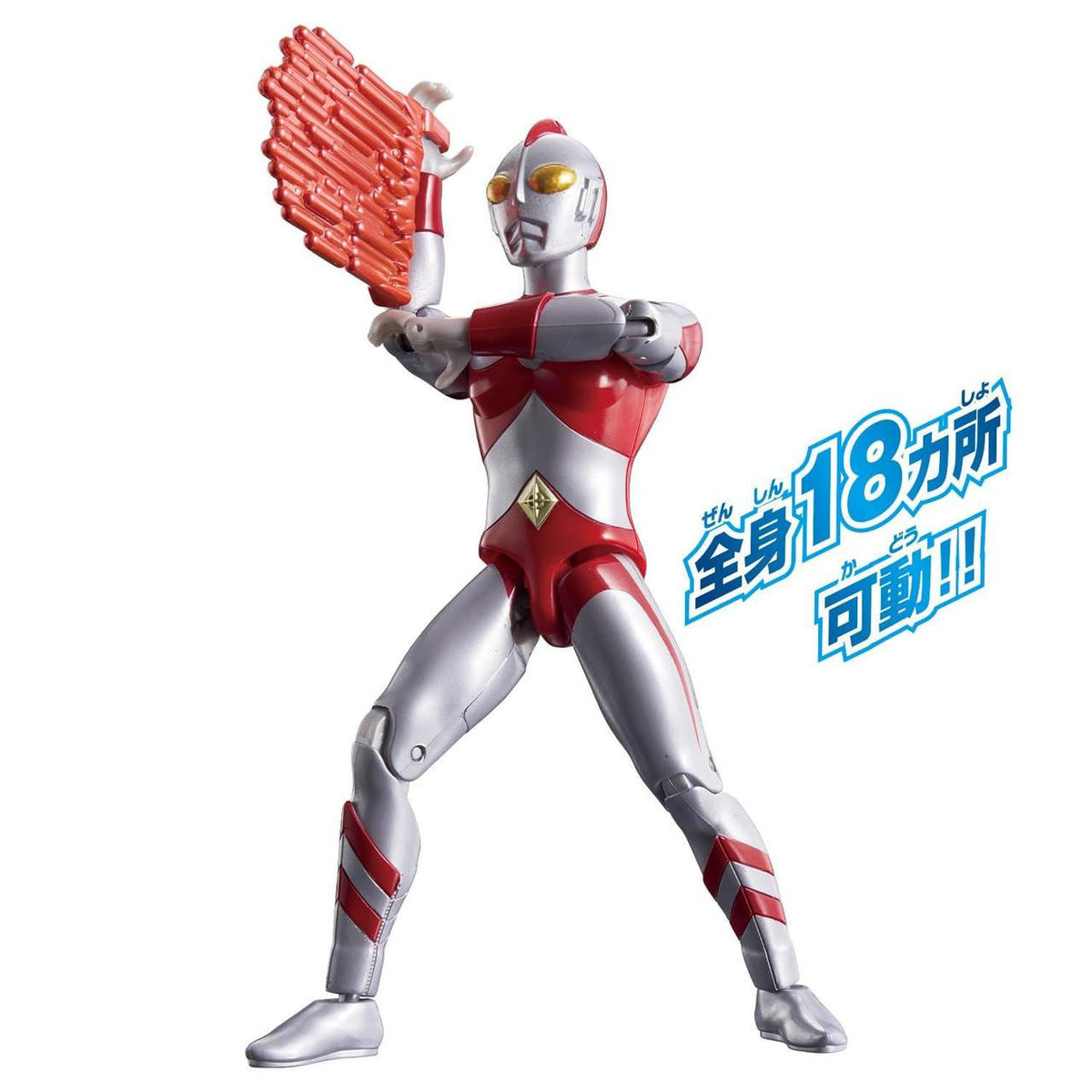 Bandai Ultra Action Figure Ultraman 80