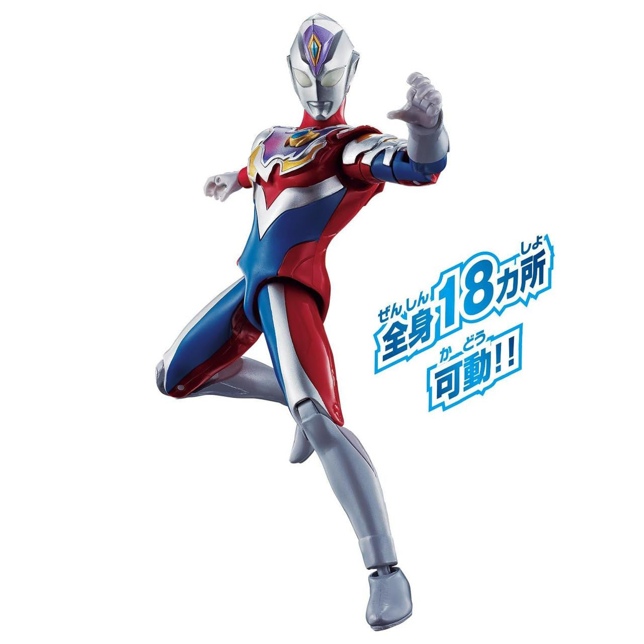 Bandai Ultra Action Figure Ultraman Decker New Generation Stars Set