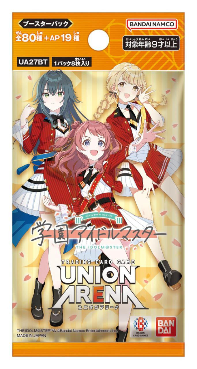 Bandai Union Arena Booster Pack School Idolmaster