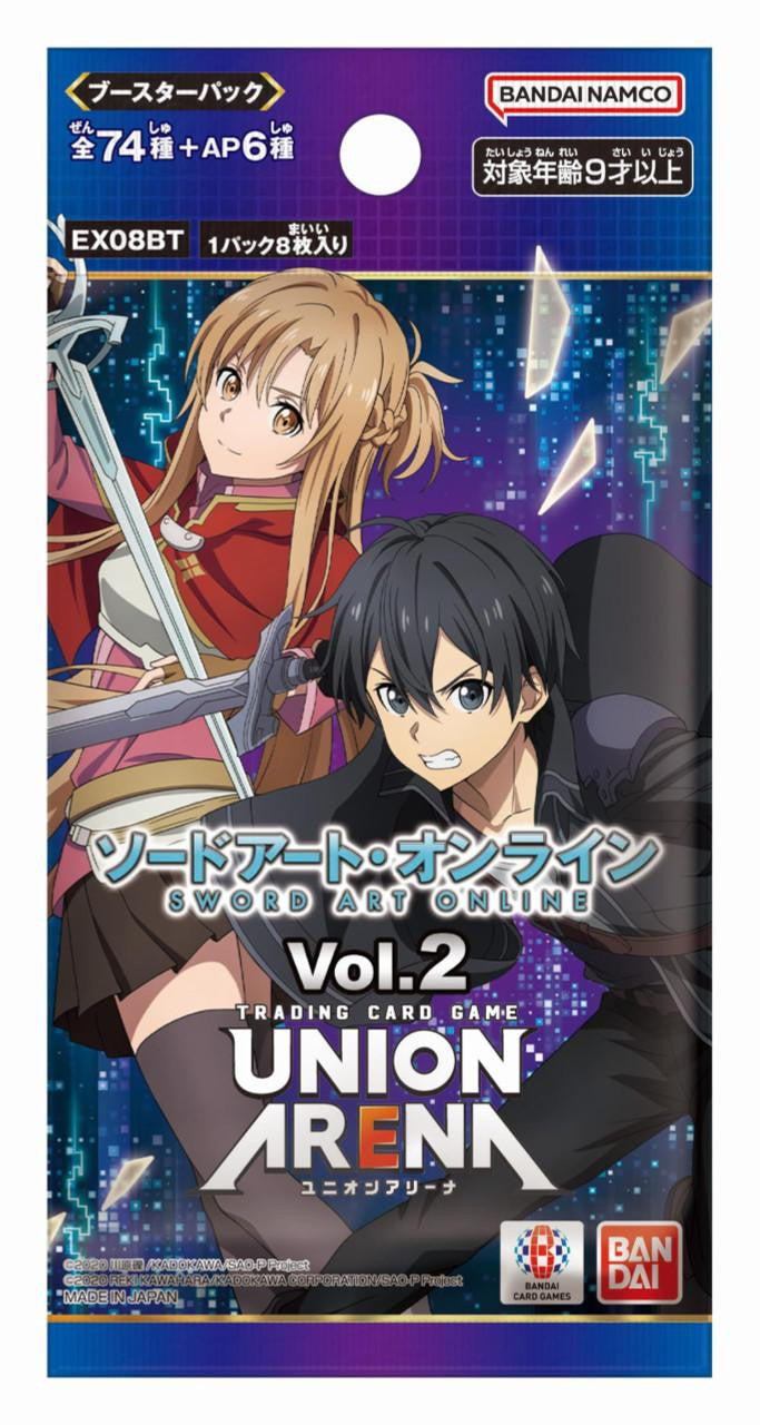 Bandai Union Arena Booster Pack Sword Art Online Vol.2