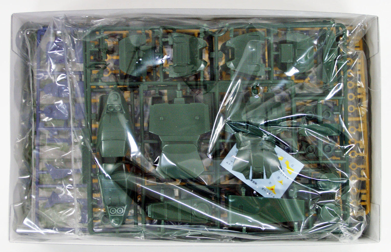  Bandai Z Gundam Series RMS-106 HiZACK 1/100 Scale Kit 038643