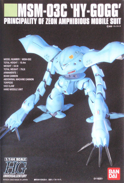  Bandai HGUC 037 Gundam MSM-03C HY-GOGG 1/144 Scale Kit