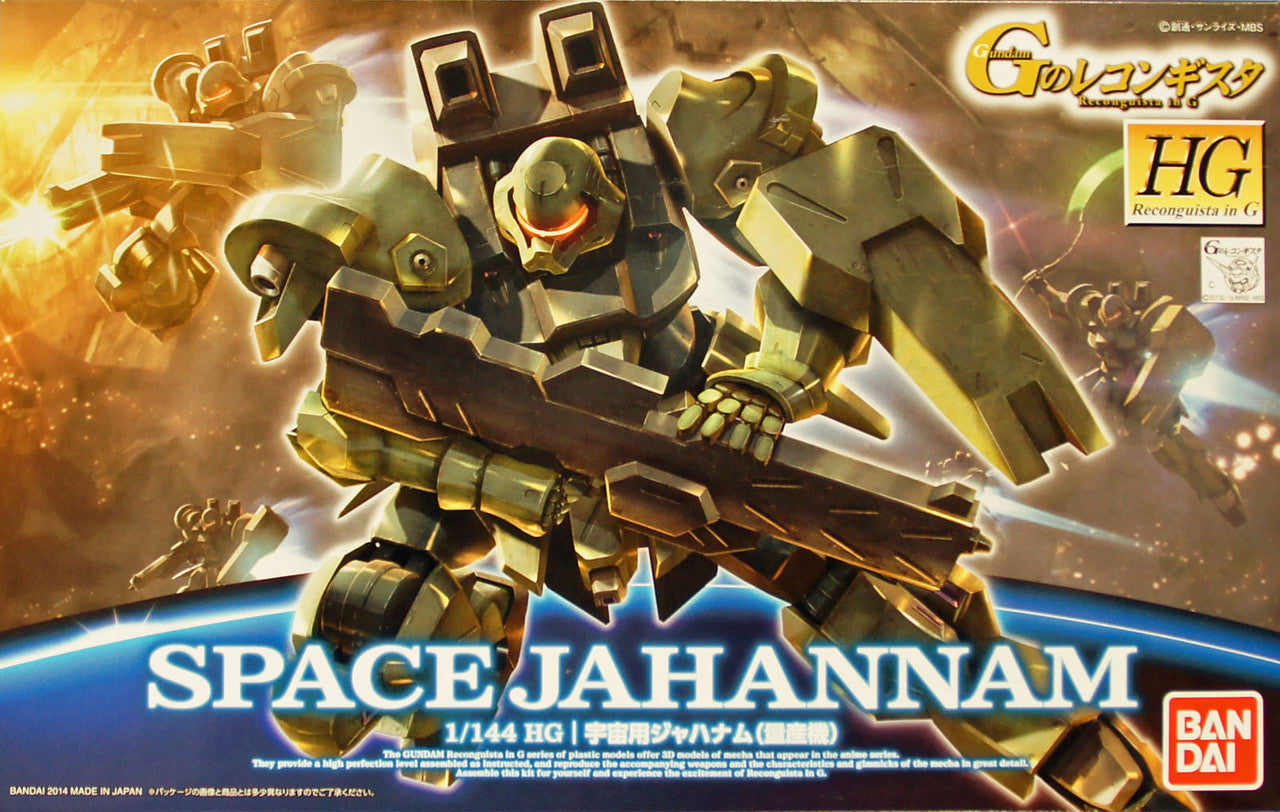  Bandai HG Reconguista In G G006 Gundam Space Jahannam 948489 1/144 Scale Kit