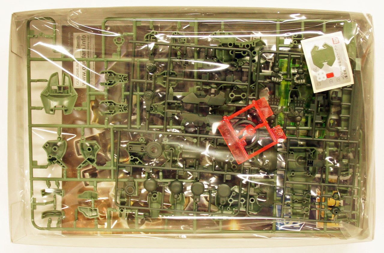  Bandai HG Reconguista In G G006 Gundam Space Jahannam 948489 1/144 Scale Kit