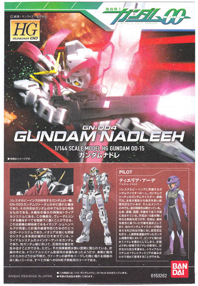  Bandai HG OO 15 Gundam NADLEEH GN-004 1/144 Scale Kit