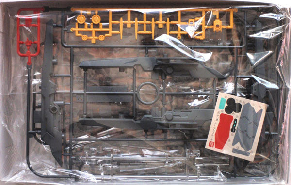  Bandai HG OO 68 Gundam HARUTE GN-011 1/144 Scale Kit