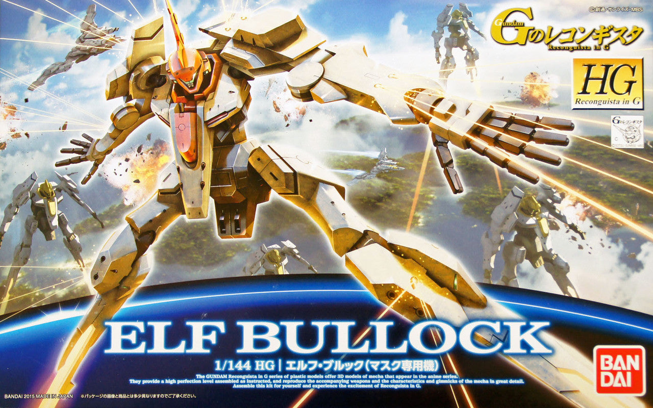  Bandai Reconguista G G008 Gundam Elf Bullock 957023 1/144 Scale Kit