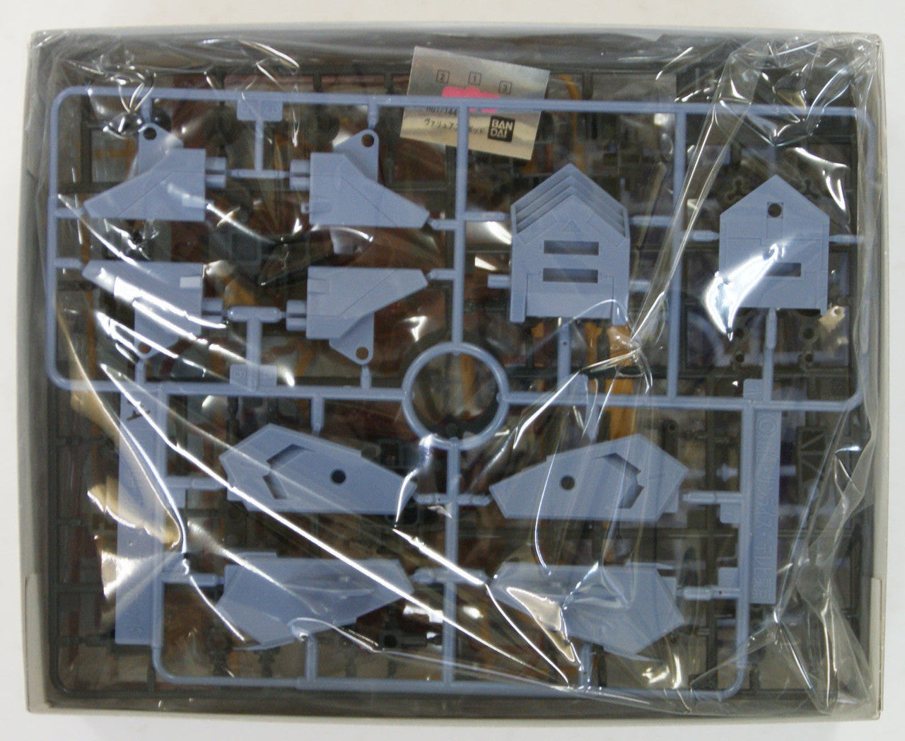  Bandai HG Build Custom 013 VALUABLE POD 1/144 Scale Kit