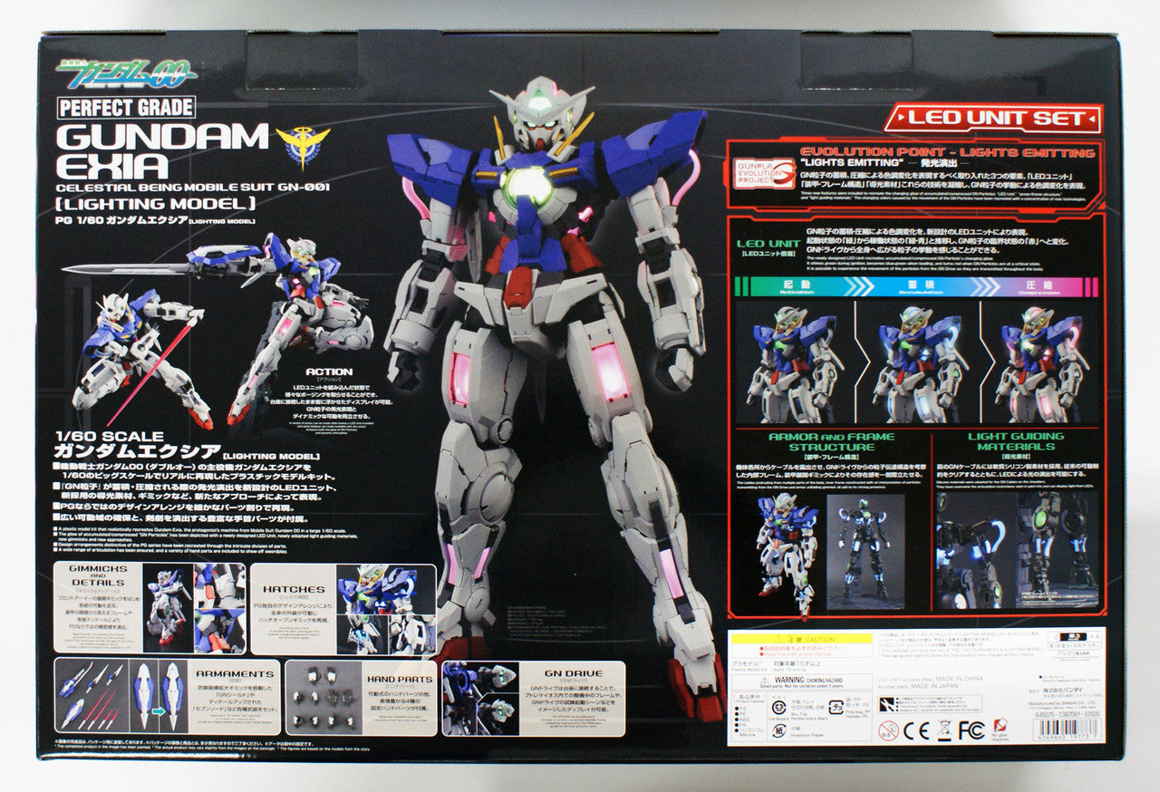  Bandai PG (Perfect Grade Gundam) 197737 Gundam Exia (Lighting Model) 1/60 Scale Kit