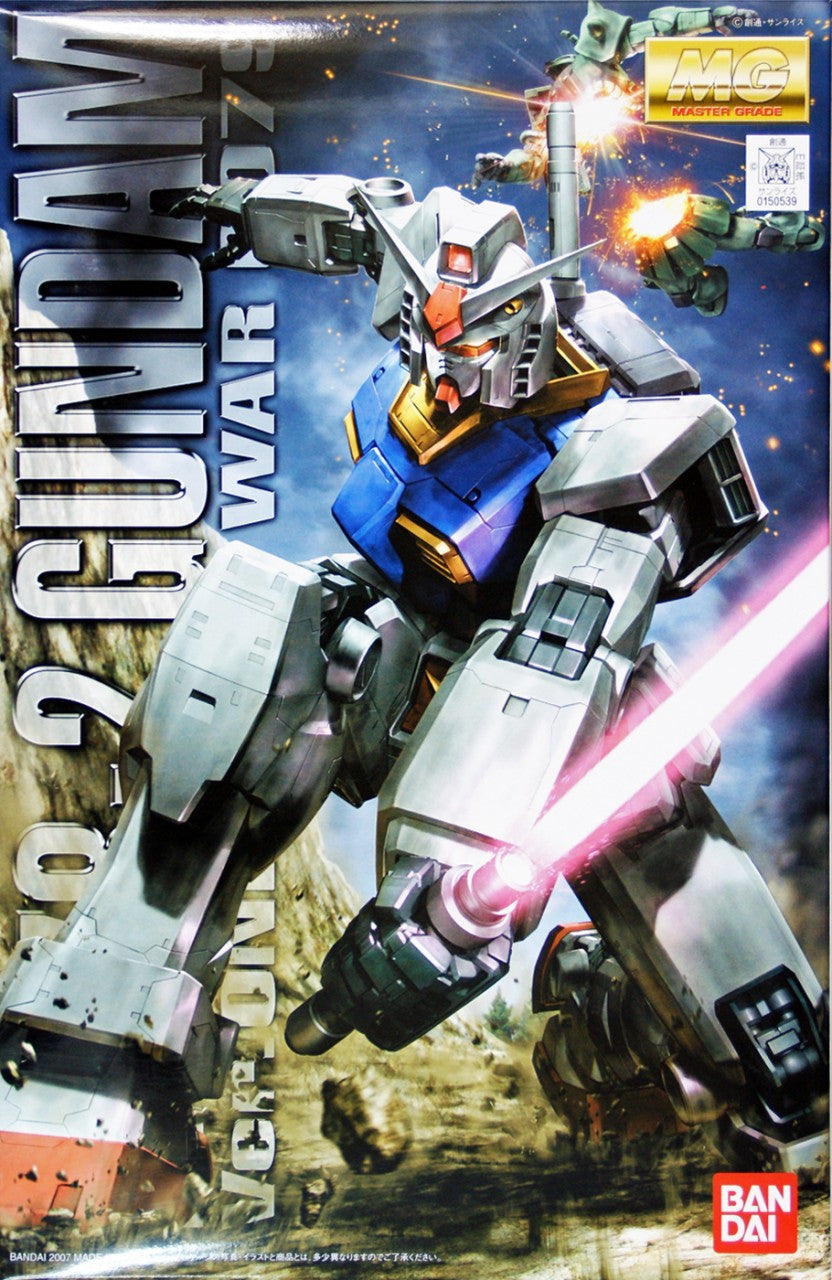  Bandai MG 505392 Gundam RX-78-2 One YEAR WAR 0079 1/100 Scale Kit