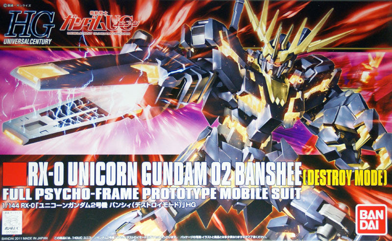  Bandai HGUC 134 Gundam RX-0 Unicorn Gundam 02 Banshee (Destroy Mode) 1/144 Scale Kit