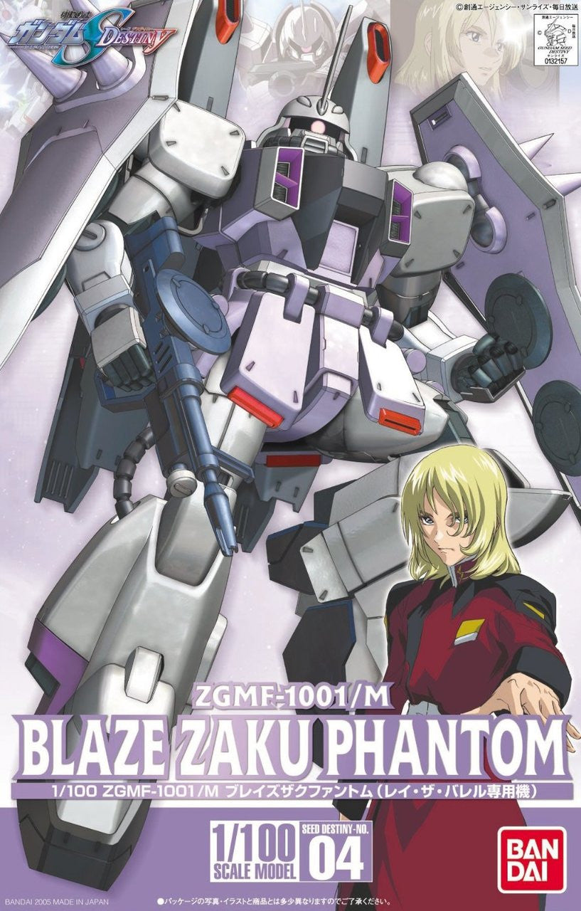  Bandai HG Gundam Seed Destiny ZGMF-1001/M Blaze Zaku Phantom 1/100 Scale Kit