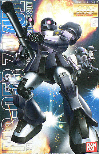  Bandai MG 725758 Gundam MS-05B ZAKU I 1/100 Scale Kit