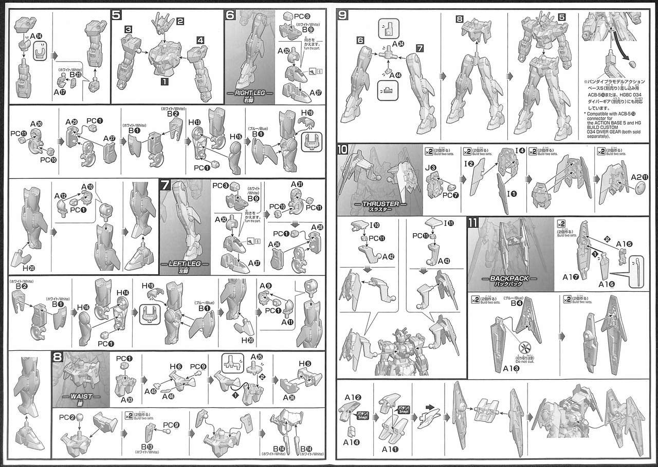  Bandai HG Gundam Build Divers 009 Gundam OO Diver Ace 1/144 Scale Kit