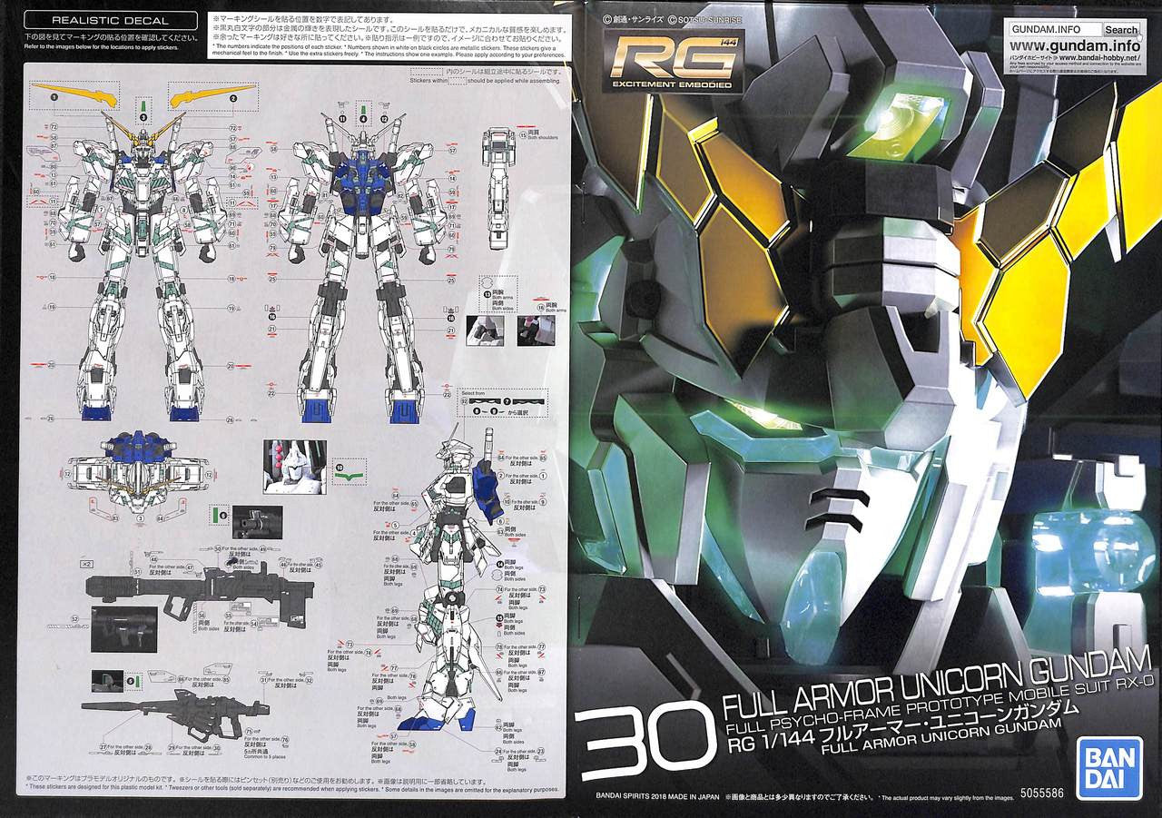  Bandai RG-30 Full Armor Unicorn Gundam 1/144 Scale Kit