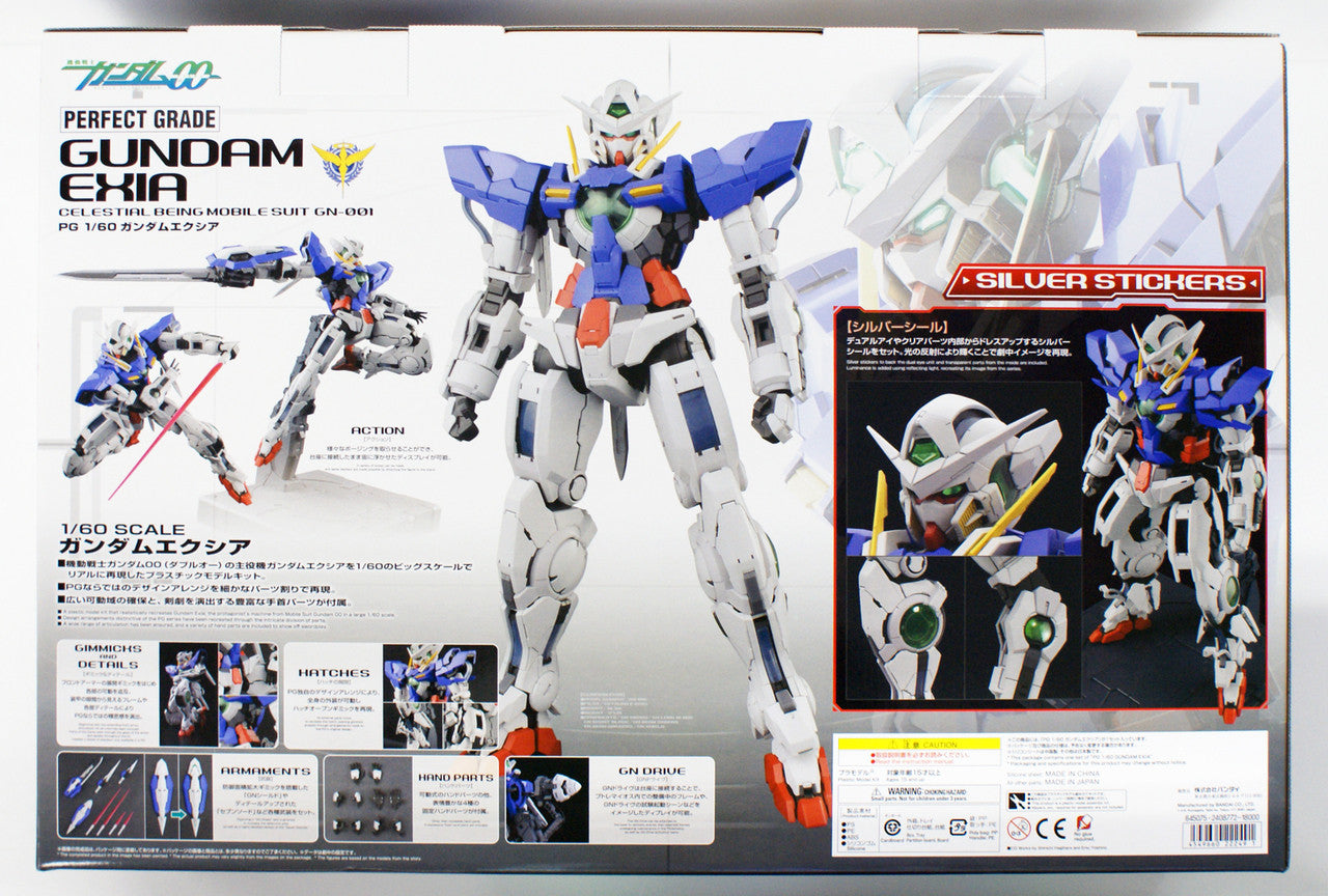  Bandai PG (Perfect Grade Gundam) Gundam Exia 1/60 Scale Kit