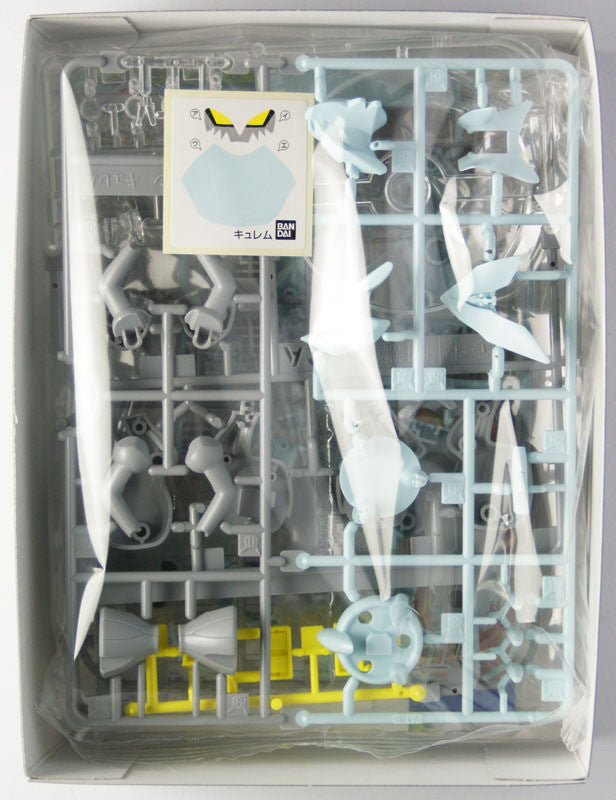  Bandai Pokemon Plamo 21 Kyurem (Plastic Model Kit)
